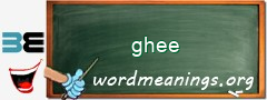 WordMeaning blackboard for ghee